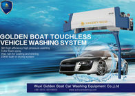G8 24.5kw 8000mm αυτόματη μηχανή πλυσίματος αυτοκινήτων